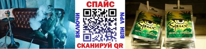 Купить  Кольчугино  БУТИРАТ бутандиол 