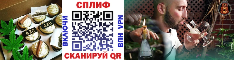 Купить закладки  Кольчугино  Canna-Cookies марихуана 