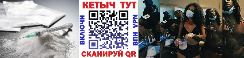 Купить закладки  Кольчугино  Кетамин VHQ 