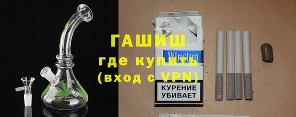скорость mdpv Волоколамск