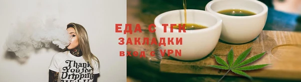 скорость mdpv Волоколамск