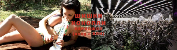 альфа пвп VHQ Волосово