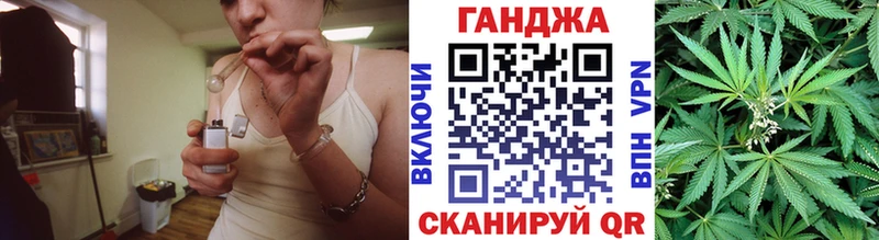 Купить  Кольчугино  Бошки Шишки OG Kush 
